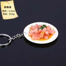 식탁 음식 보온 가열 쟁반 보온기 워머 렌지 보존, 회색 소시지 스틱 플래터