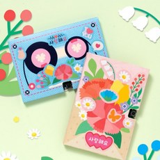 감동백배 카네이션 녹음 카드 유치원 어린이집 5월 가족 활동 교구, 상세페이지 참조, 테이프 S250129B