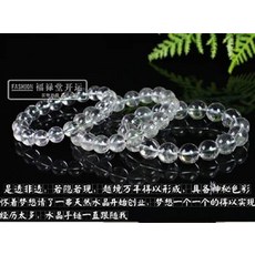 福祿堂開運 水晶手鏈