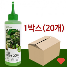 태광 식물 영양제(200ml) x1 박스(20개) 뿌리 활력제 화분, 1개