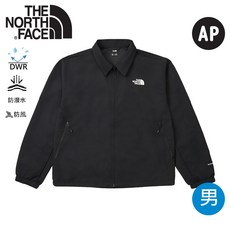 The North Face 男 立領防風外套 機能防護 休閒穿搭