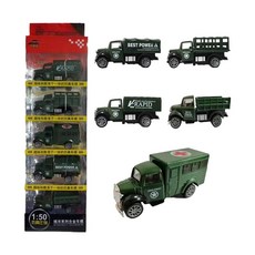 雪倫小舖 5入玩具汽車模型 合金小汽車 軍用車系列 警車 軍事車 卡車兒童玩具車, 軍事車款, 1個