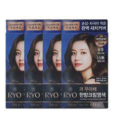 려 우아채 한방크림염색 염모제 6종, 5N 자연갈색, 4개