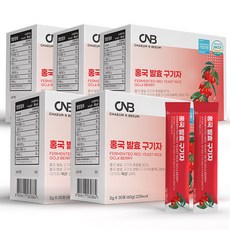 홍국 발효 구기자 분말 가루 스틱 홍국쌀 플란타 김치유산균 HACCP 인증 60g (2g x 30포), 5박스
