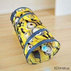 貓咪隧道 鑽洞爬行 貓窩 摺疊通道玩具, 1個, 黃色卡通隧道-有球