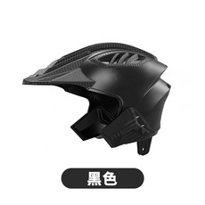 八爪減震防盜機車手機架, 加大款式遮陽防水帽騎士帽