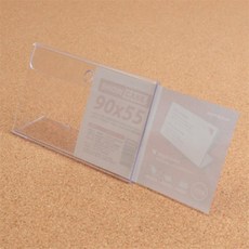 럭키픽스 단면쇼케이스 90x55mm 디저트쇼케이스