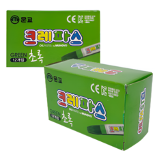 손에안묻는 유치원 유아 크레파스 안전한 미술놀이 색칠공부 색연필, 초록색 1타스, 1개