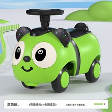 童車音樂扭扭車四輪滑行車熊貓溜溜車兒童玩具車1-5歲寶寶車批發, 1個, 草茵綠+音樂燈光+靜音耐磨輪