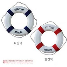 52QUAD 제트스키 레저스포츠 수상레져 수상오토바이 낚시배, 1개, 구명환 35cm 블루 1개