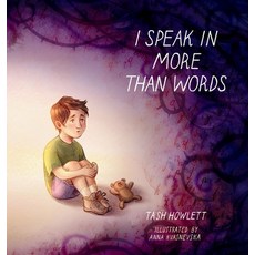 (英文圖書)I speak in more than words 精裝版, Tash Talks Communication, 英文