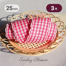 25mm 팝캔디 깅엄 체크 피코트 리본끈 리본테이프 공예 부자재 원단 9컬러, 09. 레드핑크 25mm, 3개