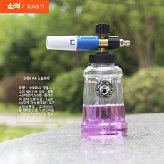 글로빅스 거꾸로폼랜스 차량용세차용품 초경량 카샴푸, TRS008 1, 1개, 1L