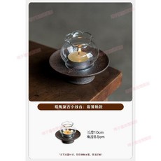 粗陶復古小燭臺 柴棕釉款, 1個, 巖苔釉小燭臺（10x8.5cm）,無規格