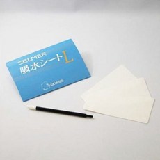 SELMER 法國 薩克斯風皮墊 - 后里薩克斯風玩家館, 1個