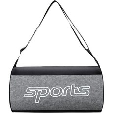 乾溼分離健身包男短途旅行包游泳包獨立鞋倉籃球訓練包女小手提包, 1個, 單肩007灰色（不帶乾溼和鞋倉）