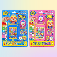 [삼진] 뽀로로 뮤직스마트폰(블루), 뽀로로 뮤직스마트폰 - 블루, (삼진) 뽀로로 뮤직스마트폰(블루)/