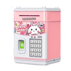 [5시건 당일출고] 지문인식 사운드 자동입출금 ATM 저금통 미니금고 비밀번호 금고, 핑크 토끼