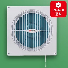 신일전자 자동셧터 신일환풍기 SIV-20KA 사이즈 300mm 벽면 창문 화장실 업소용, 고객직접설치