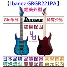 Ibanez GRGR221PA-AQB Gio 電吉他 雙線圈 無搖座 鯊魚齒 反刀頭 終身保固, 1個