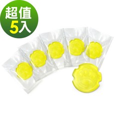 ECHAIN 熊掌防蚊啪啪扣專用內膽, 1個, 5入