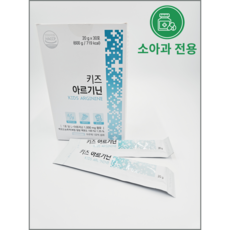 준바이오랩 키즈 아르기닌 성장 면역 젤리 1000mg (청포도맛), 600g, 1개