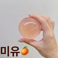 말랑이 왁뿌볼 슬랑이 코코넛 오일 수제 스트레스볼 DIY 선물, 4cm 소형, 1개, 허니포멜로