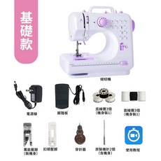 505A家用電動縫紉機，12種線跡，可換壓腳, 標配版（送教學視頻）, 505A