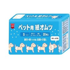 inuneru 狗兒爽 寵物專用包覆尿布 S號 20枚入 旅行與生理期適用, 小的, 1個, 1個裝