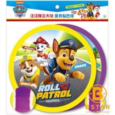 汪汪隊立大功 寶貝黏巴球 戶外休閒玩具 拋接球組, 1個