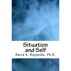 (영문도서) Situation and Self Paperback, Createspace Independent Pub..., English, 9781530124961