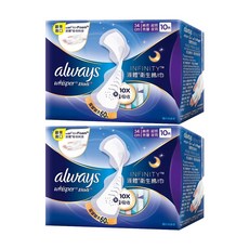 Always 液體衛生棉 34公分 超長夜用 10片裝, 2個, 10片, 夜用