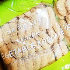 야채 고로케 신정 40g x 70개 총 2.8kg x 2팩 식당용 아이들간편식 냉동튀김 튀김간식 안주