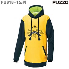 푸조 (FU818-1YL)남녀공용 고급폴리본딩소재 스키보드톨후드티_라인몰스키복 단체나염인쇄