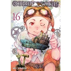 Children of the Whales Vol. 16 Volume 16 Paperback, Viz Media, English, 9781974719839