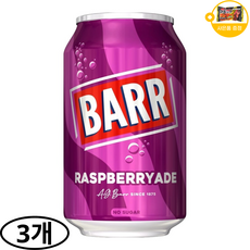 바르 무설탕 라즈베리에이드 1캔 사은품 추가증정, 3개, 330ml