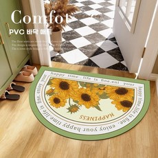 해바라기 발매트 현관 발판 미끄럼방지 인테리어 pvc, 1개, E. 해바라기03 반원형