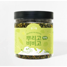 생그랑 뿌리고비비고 야채 후리가케, 120g, 1개
