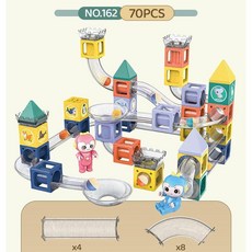 MAGNA-TILES 마그네틱 건설 세트 브랜드 빌딩 오리지널 스페이스, D. 자석 블록 70PCS