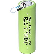 맥스파워 충전용 건전지 MH4/5AA1200 4/5AA (1.2V 1200mAh) 니켈수소, 1개, 1개입