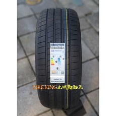 固特異 F1A6 輪胎 205/50-17 225/50-17 225/55-17 235/45-17, 1個