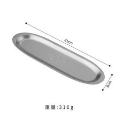 臺灣爆款 商用金色不鏽鋼蝦滑盤 特色火鍋店餐具牛肉丸長條壽司燒烤盤子, 41cm蝦滑盤（銀色）, 1個