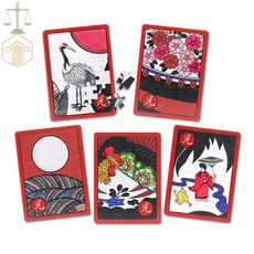 FOU 컬러링 효도 빅 퍼즐 화투 5광 택1 어르신인지활동, 5. 비광