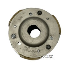 SYM 三陽 離合器配重 後普利皮 適用於 4MICA 150 Fiddle125雙碟ABS 迪爵150, 1個