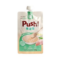 Push! Happy 110g 主食肉泥 機能肉泥 大包肉泥 貓肉泥, 1個, 旗艦噗滋包｜強護活力雞肉