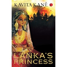 (영문도서)Lanka'S Princess Paperback, Rupa Publications India Pvt..., English, 9788129144515