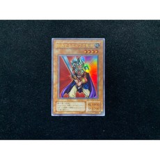 遊戲王 日版 yu-03 翻弄的精靈劍士 金閃 金亮 金字亮面 絕版 武藤遊戲 主角, 1個