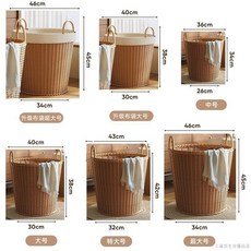 桃園出貨 髒衣簍家用高顏值輕奢髒衣服收納筐高級感髒衣籃大容量玩偶收納桶, 【大號】寬38cm/編織升級29%