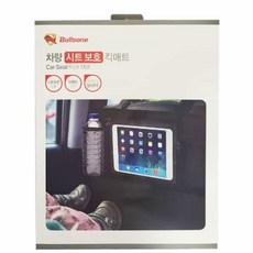 불스원 뒷좌석보호매트 뒷자리포켓 자동차뒷자석수납 시트보호 차량 96030ea 1(ea), 불스원 차량시트보호 킥매트