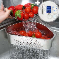 싱크대 음식물 거름망 스텐304 삼각 코너 대형 타공 물빠짐 바구니, 실버, 1세트